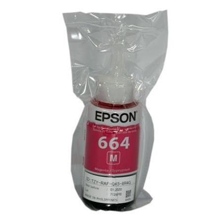 Epson Kırmızı Fotoğraf Mürekkep( L310,L550,L1500,L382,L110 )